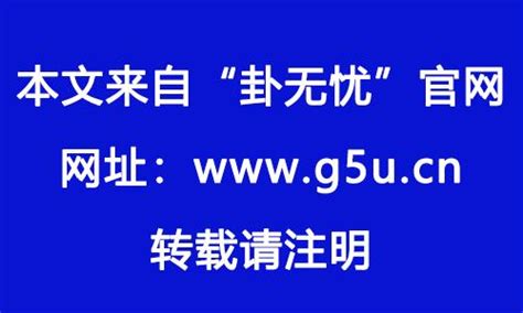 是木|喜用神为木 喜用神为木怎么旺自己